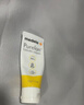 美德乐（Medela）羊脂膏乳头膏保护霜高纯度防皲裂膏滋润准孕妇瑞士进口7g 实拍图