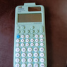 卡西欧（CASIO）fx-991CNCW科学函数计算器升级款大学生物理化学生物竞赛考试学习专用薄荷绿色 实拍图