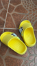 巴布豆儿童拖鞋男女童宝宝软底居家浴室夏季凉拖鞋 黄色 160码 实拍图