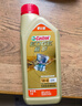 嘉实多（Castrol）极护智E版 全合成机油 润滑油 5W-40 SP A3/B4 1L 汽车保养 实拍图