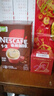 雀巢（Nestle）【樊振东同款】1+2特浓低糖*速溶咖啡三合一冲调饮品90条1170g 实拍图