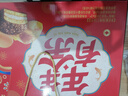 达利园年年有余礼盒1342g休闲零食早餐面包春节伴手礼新年年货礼品 实拍图