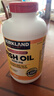 科克兰（KirkLand）深海鱼油软胶囊400粒omega-3中老年成人补脑护眼送父母美国进口 【香港直邮】 400粒*1瓶 实拍图