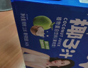 欢乐家椰子汁245ml*12瓶  果肉椰汁植物蛋白饮料 年货整箱装 商超同款 实拍图