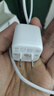 倍思【苹果AVS协议】小冰充苹果17充电器45W氮化镓充电头快充适用iPhone17/16/15promax手机40W插头 白 实拍图