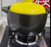 砂锅炖锅家用燃气耐高温陶瓷煲汤锅干烧不裂煤气灶煲仔饭汤煲沙锅 【适合4-8人】 4.5L 实拍图