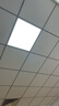 工百利 600x600led平板灯 60x60集成吊顶平板灯天花板铝扣板灯灯面板灯嵌入式灯方形 实拍图