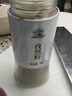 吉得利孜然粉60g 亲肤玻璃烤瓷瓶  牛排烧烤烤肉烤串撒料蘸料调料 实拍图