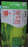 蒙牛【新鲜日期】全脂纯牛奶250ml*21盒 早餐健身伴侣 年货礼盒 实拍图