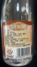 汾酒 黄盖玻汾 清香型白酒 53度 475mL*6瓶整箱 电商版原箱 实拍图