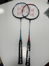 尤尼克斯（YONEX）羽毛球拍全碳素弓箭对拍套装比赛5U轻量ARC5I附手胶拍包尼龙球 实拍图