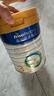 美素佳儿（Friso）皇家幼儿配方奶粉 3段（1-3岁幼儿适用）800g 乳铁蛋白 (新国标) 实拍图