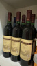 长城 特酿3解百纳干红葡萄酒 750ml*6瓶整箱装红酒年货节热门商品 实拍图