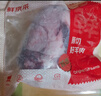 鲜京采进口原切去骨羊后腿肉4斤 烧烤炖煮食材 羊肉 京东自有品牌 实拍图