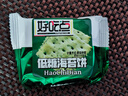 好吃点低糖海苔苏打饼干800g独立小包装 企业采购办公室分享小零食 实拍图