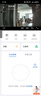 华为智选鸿蒙智选800万摄像头家用监控器360度无死角带夜视全景无死角手机远程 室内婴儿老人看护海雀5i 4K 实拍图