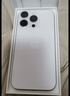 Apple/苹果【需签收激活】iPhone 16 Pro（A3294）128GB 白色钛金属 支持移动联通电信5G 双卡双待手机 实拍图