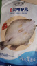 仙泉湖三去尖吻海鲈鱼1斤单条冷冻净膛金目鲈肉厚 海鲜水产生鲜食材年货 实拍图