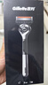 吉列锋隐5致顺 剃刮胡须刀手动差旅便携款 1刀架5刀头 5层刀片 男士情人节礼物 京东自营旗舰非吉利 防刮伤免须泡 实拍图