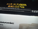 松下（Panasonic）【国家补贴】饭煲煲电饭煲4-5人家用IH加热压力电饭锅智能预约多功能煮饭锅5升以旧换新SR-PE502-S 实拍图