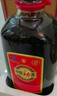 劲牌 中国劲酒 35度 5L 大桶量贩装 囤货装 养生酒 自饮 送礼 年货 实拍图