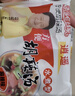 逍遥老杨家胡辣汤 河南特产方便早餐速食汤/粥85g*20袋 逍遥镇胡辣汤礼盒 实拍图