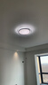 四季沐歌（MICOE）普瑞护眼led吸顶灯卧室书房儿童房现代中山灯具全屋灯具 实拍图