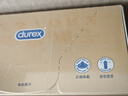 杜蕾斯（durex） 避孕套安全套超薄尊享三合一14只男女用成人计生情趣用品年货 实拍图