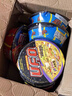 日清食品（NISSIN）日清 UFO飞碟炒面 鱼香肉丝风味拌面124g*6碗 速食方便面泡面 实拍图