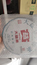 大益TAETEA茶叶普洱茶饼茶 5年干仓经典标杆生茶357g/饼 口粮茶自己喝 实拍图