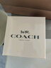 蔻驰（COACH）摩登岩兰男士香水40ml礼盒生日情人节新年礼物男生纽约男淡大牌 实拍图