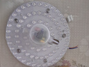 雷士（NVC）led灯盘吸顶替换灯芯灯泡灯板圆形磁吸灯条光源模组40瓦白光6500K 实拍图