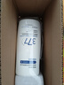 维特丝美白身体乳男女士皮肤干燥止痒润肤持久留香72小时香体保湿润肤乳 实拍图