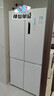 伊莱克斯（Electrolux）485L十字四门 零感平嵌大容量多维变温储鲜智能恒温净味一级能效冰箱EQE4800A-W 实拍图