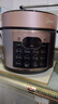 美的（Midea）【国家补贴】电压力锅5L双胆电饭煲高压锅 全自动智能预约家用4-6人开盖火锅煮小米饭锅YL50Q3-451 实拍图