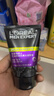 欧莱雅男士专用抗黑头洁面100ml*2控油祛痘去角质洗面奶护肤品情人节 实拍图
