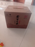 泸州老窖 世家鉴藏 浓香型 纯粮白酒 52度500ml*6瓶整箱 婚宴送礼 含礼袋 实拍图