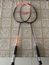 李宁（LI-NING）羽毛球拍雷霆9碳复合对拍碳素中杆娱乐休闲初学者 实拍图