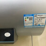 海尔（Haier）国家补贴电热水器50升 PD3S 金刚无缝胆 AI长效镁棒终身免换 一级能效节能速热家用洗澡储水式安全 实拍图