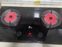 红日（RedSun）红外燃气灶双灶具智控定时家用天然气液化气台式嵌入式钢化玻璃猛火灶70%高热效一级能效EM618B/BP EM618BP 70%热效率加大面板 天然气 实拍图
