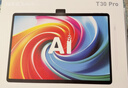 科大讯飞人工智能旗舰学习机T30 Pro 14.7英寸超大护眼屏 中高考同源技术 星火+DeepSeek双AI模型12+512G  实拍图