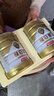 汤臣倍健星钻蛋白粉500g*2罐 含乳清蛋白粉增强免疫力 中老年年货节礼盒 实拍图