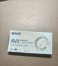 海昌优氧PRO日抛隐形眼镜10片装 透明近视眼镜 裸感水润镜片 450度 实拍图