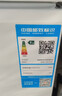 荣事达（Royalstar）小冰柜家用小型冷冻保鲜迷你冷藏商用卧式冷柜单用储母乳柜节能省电 【一级节能 全国联保】单温 128L 实拍图