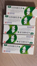 奥络夫西地酸乳膏2%*10g/盒 5盒装 实拍图