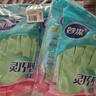 妙洁灵巧型乳胶手套 4双 中号 喷绒内里 防水防滑皮 厨房洗碗洗衣 实拍图