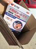 藤田制药日本睡眠贴严重度失眠神器快速入睡深度睡眠失眠专用安神助眠1盒 实拍图