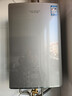 史密斯（A.O.SMITH） 一级能效16升精钢零冷水燃气热水器【国家补贴15%】JSLQ28-BJEWi 全精钢心包8年 AI-LiNK安全 实拍图