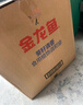 金龙鱼 食用油 花生浓香型浸出  食用植物调和油5L（新老包装随机发货） 实拍图