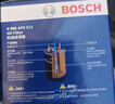 博世（BOSCH）机油滤芯滤清器0512大众速腾朗逸宝来捷达高尔夫78迈腾帕萨特A3Q3 实拍图